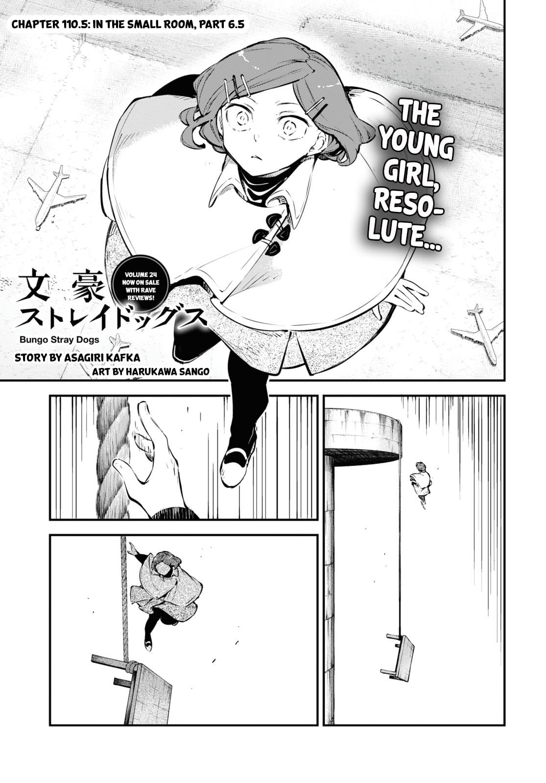 Bungou Stray Dogs, Chapter 110.5 image 02